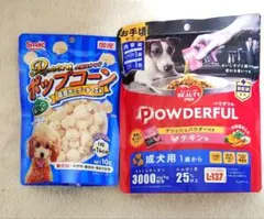 【まとめ売り】犬用フード　おやつ
