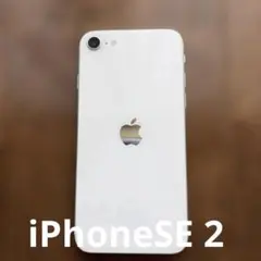 iPhoneSE 第2世代 ブラック バッテリー76% 良品 - メルカリ