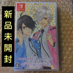 未開封 BROTHERS CONFLICT PRECIOUS BABY 通常版