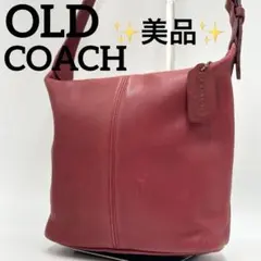 美品✨コーチ オールドコーチ ワンショルダー ショルダーバック 4148 肩掛け