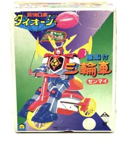 昭和レトロ当時宇宙の騎士テッカマン ソフビ ゼンマイ 三輪車 中嶋
