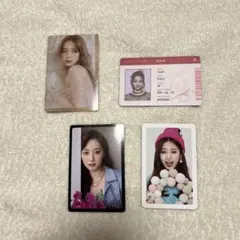 TWICE TZUYU IDカード＆トレーディングカードセット