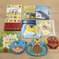 こどもちゃれんじ　しまじろう　図鑑　絵本　知育玩具　音の出るおもちゃ　まとめ売り