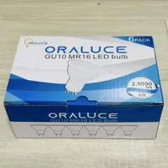 LED 電球　6500K 5個