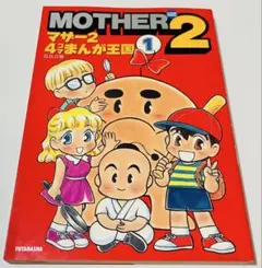 Item thumbnail for item 28021529-81a0-402c-9e9e-220299a3baf9