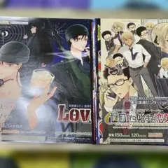 名探偵コナン フライヤー