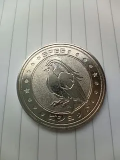 2025年最新】ポケモン メダル 明治の人気アイテム - メルカリ