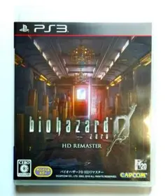 【 PS3 バイオハザード0 HD REMASTER 】