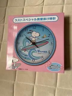 一番くじ スヌーピー ラストスペシャル賞 壁掛け時計 - メルカリ