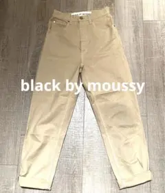 【美品】ブラックバイマウジー　チノパン　Black by moussy