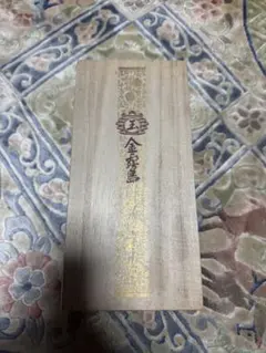 Item thumbnail for item 606af6f5-8e12-4a80-8b24-b7cee641f92c