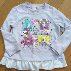 ヒーリングっどプリキュアトレーナー　110