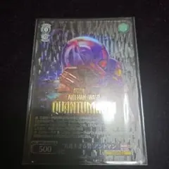 ヴァイス MARVEL Vol.3 SP “普通すぎる男”アントマン