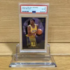 メ*男様 NBAカード SHAQUILLE O'NEAL FLEER 1997 - メルカリ