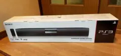 SONY　ps3サラウンドサウンドシステム CECH-ZVS1J