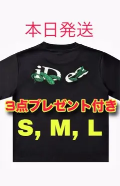 IDEASWAM OUROBOROS LOGO TEE POPUP 渋谷 限定 - メルカリ