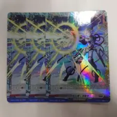 2025年最新】ヴェイズルーグの人気アイテム - メルカリ