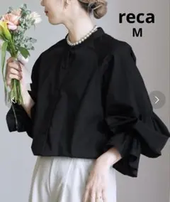 【reca】キャンディ袖シャツ フォーマル　キレイめ　セレモニー　オケージョンのサムネイル
