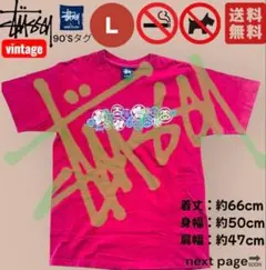 1990s vintage old stussy heads Tシャツ 銀タグ - メルカリ