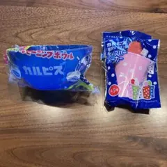 カルピス ボウルとアイスバーメーカー