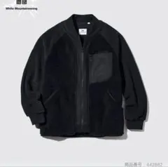 UNIQLO×White Mountaineering フリースジャケット