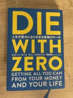 Item thumbnail for item cbc4974f-b2e9-4502-8d4a-a4d53543b304