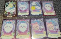 ちいかわウエハース 8枚セット