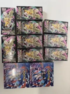 ポケモンカードゲーム boxまとめ売りシュリンク付 値下げ不可