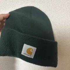 Carhartt ダークグリーン ニット帽