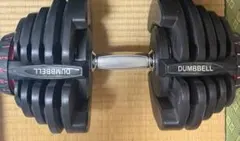 2026年最新】ダンベル 可変 式 40kg 中古の人気アイテム - メルカリ