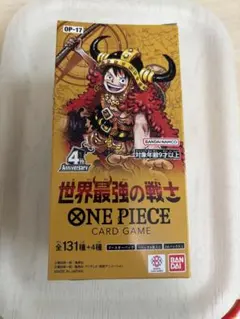 ONE PIECEカードゲーム 世界最強の戦士 OP-17 BOX 未開封 - メルカリ