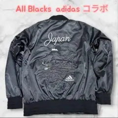 2025年最新】adidas メンズ スカジャンの人気アイテム - メルカリ