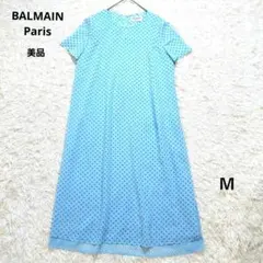 バルマン　バルマンママン　美品　ロングワンピース　シアースリット　ドッキングのサムネイル