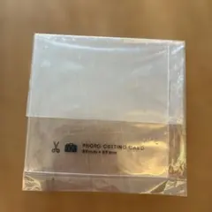 確認用ですのサムネイル