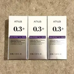 3個】 Anua 0.3＋ レチノール ナイアシンリューイングセラム 30ml 