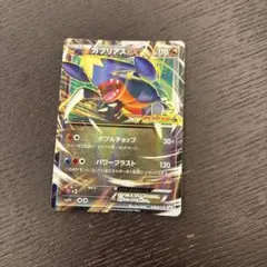 2026年最新】ポケモン 激アツ始動キャンペーンの人気アイテム - メルカリ