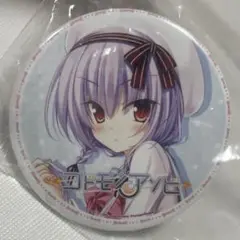 【希少‼️】Lump of Sugarトレーディングカード　美少女　コレクション 絶版) Lump of Sugarトレーディングカードコンプセット+グッズ付