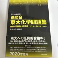 Item thumbnail for item 401a98cb-d105-4e14-a304-dcaaef300101