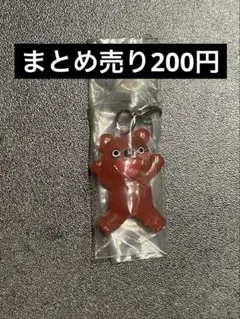 ノンタン　めじるしアクセサリー　くまさん
