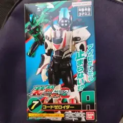 装動　コードゼロイダー