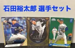 Item thumbnail for item 511b3893-ca2d-47c0-8925-dfae880e684a