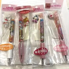 ハローキティ ご当地ボールペン 5本セット - メルカリ