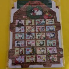 アドベントカレンダー クリスマス
