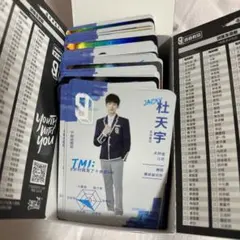 2025年最新】青春有你3 の人気アイテム - メルカリ