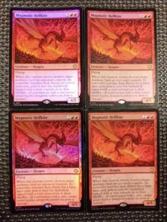 MTG DFT 灯を追う者、チャンドラ 英語 4枚 - メルカリ