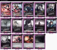 ユニオンアリーナ アークナイツ