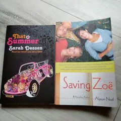 That Summer & Saving Zoë 2冊セット