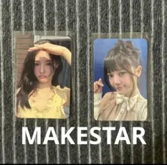 ATEEZ アチズ MAKESTAR ユニットトレカ ユノ ミンギ - メルカリ