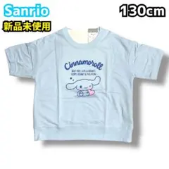 Item thumbnail for item e42e09f0-5374-46d7-b828-2fdb9cf1d118