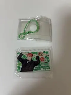 JO1 みてコレ！ ガチャガチャ 與那城奨